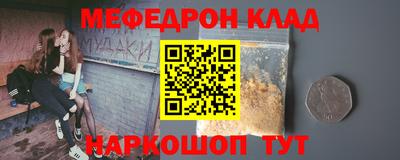марки nbome Старая Купавна