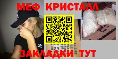 марки nbome Среднеуральск