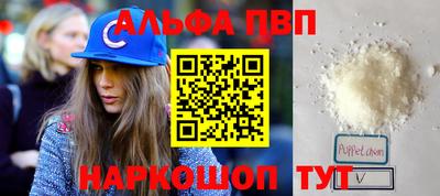 марки nbome Среднеуральск