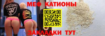 синтетический гашиш Ставрополь