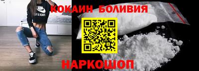 марки nbome Среднеуральск