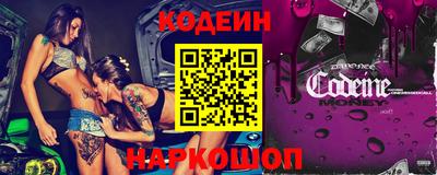 марки nbome Среднеуральск