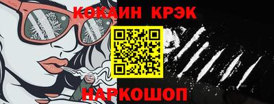 марки nbome Среднеуральск