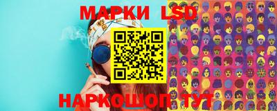 кокаин Тара