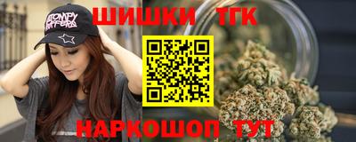 кокаин Тара