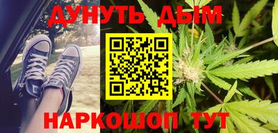 крисы Тверь