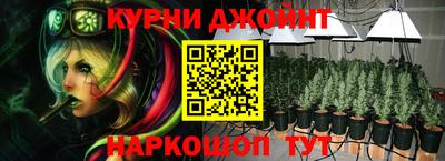 марки lsd Татарск