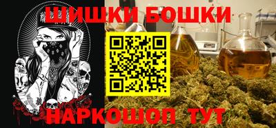 кокаин Тара