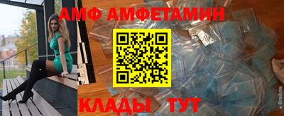 марки nbome Среднеуральск