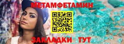 марки nbome Среднеуральск