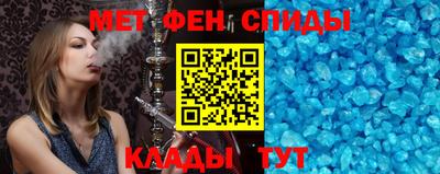 марки nbome Старая Купавна