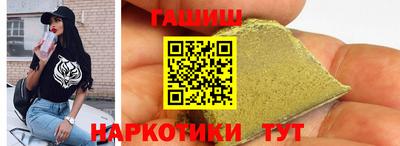 марки nbome Среднеуральск