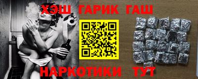 марки nbome Среднеуральск