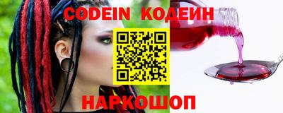 марки nbome Среднеуральск