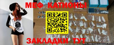 крисы Тверь