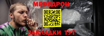 марки nbome Старая Купавна
