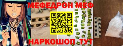 марки nbome Старая Купавна