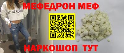 марки nbome Старая Купавна